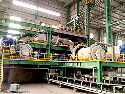 Steel Slag Comprehensive Recycle  Production Line