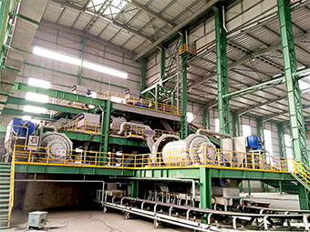 Steel Slag Comprehensive Recycle  Production Line
