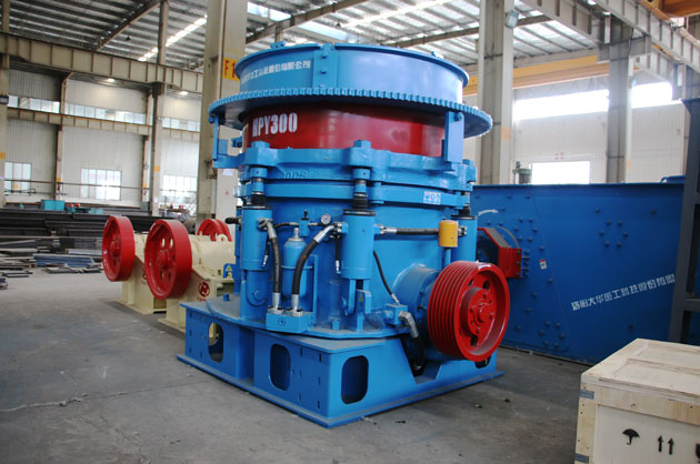 cone crusher for hard stone