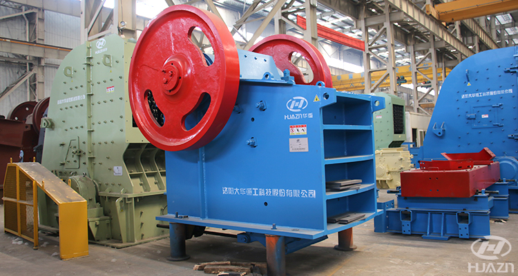 DHKS small jaw crusher
