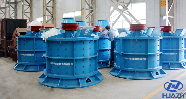 Introduction of Vertical Complex Crusher