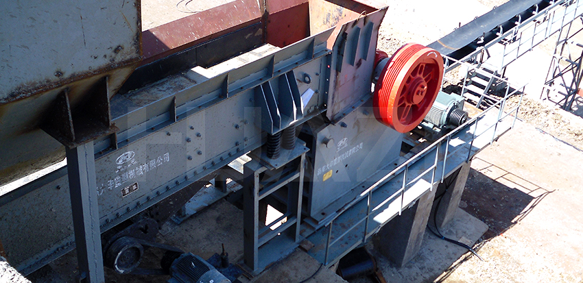 small jaw crusher plant