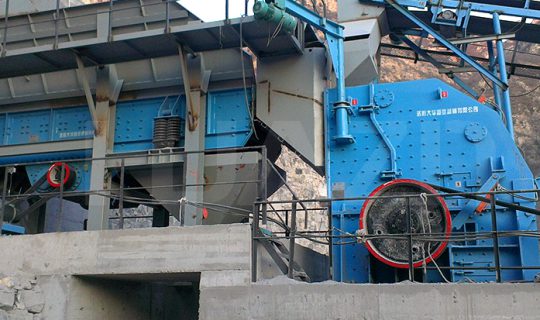 What is the Characteristic of Granite Impact Crusher?