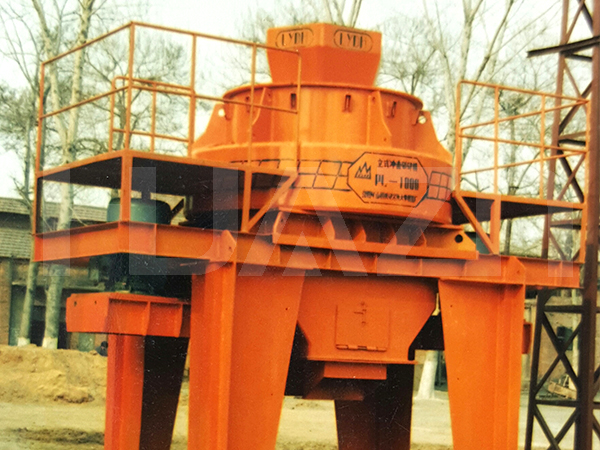 Luoyang Dahua first sand making machine