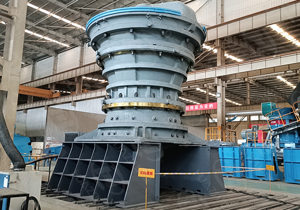 Gyratory Crusher in Mining Industry