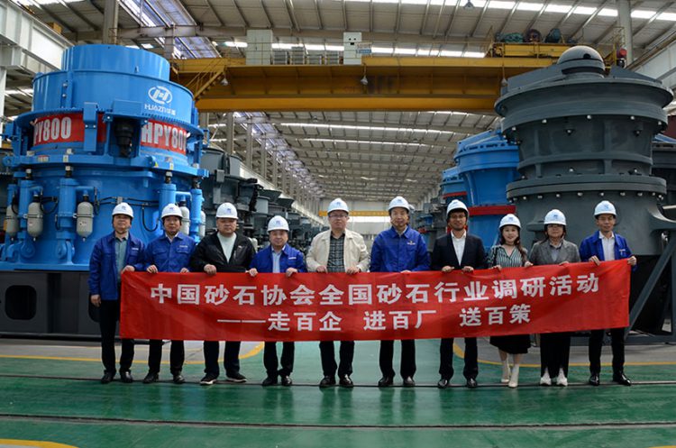 China aggregates association visit luoyang dahua