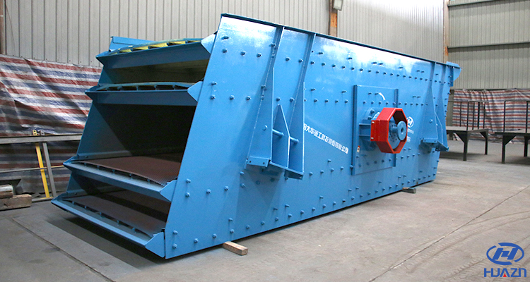How to choose Vibrating Screen?