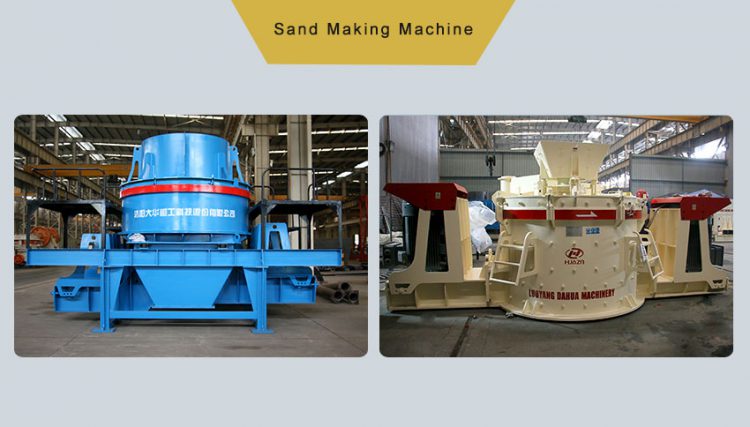 sand making machine